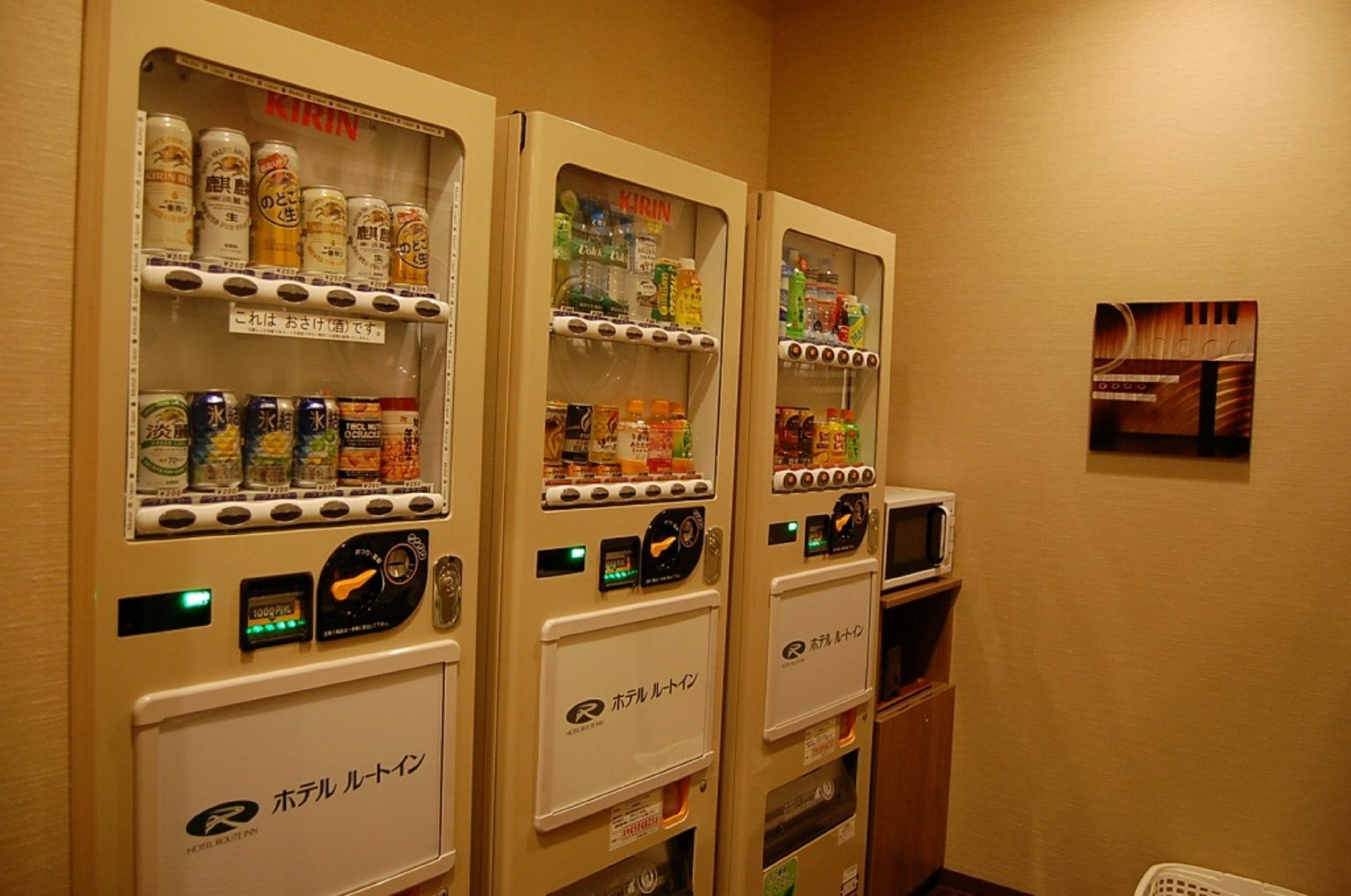 Route Inn Grantia Aoshima Taiyokaku Міядзакі Екстер'єр фото
